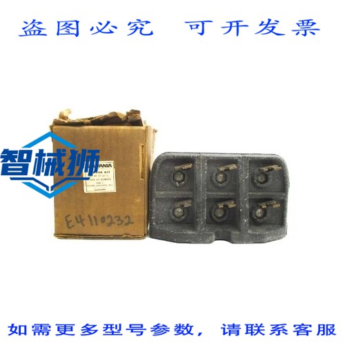 现货供应 SYLVANIA CY32-2 NSMP