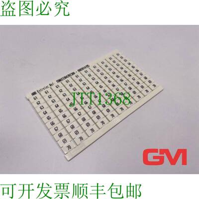 原装供应 Entrelec 标记卡 1SNA233047R2300 - 0002014195 标