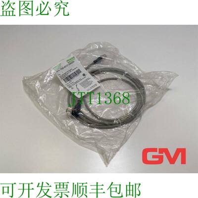 原装供应Murr Elektronik Connettori 7000-40121-2340150 Spinot