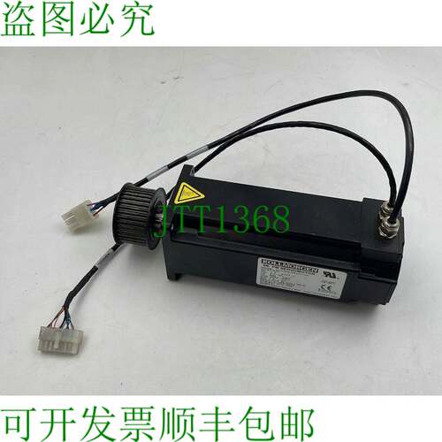 原装供应科尔摩根 AKM44S-BSMN1-02 PM 伺服电机