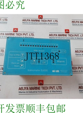 原装供应Uni-safe Electronics Sl6000 盐水仪表面板 4-20Ma