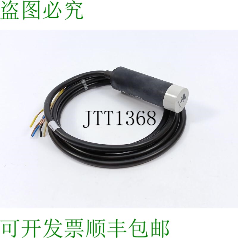 Carlo Gavazzi CB32CLN20QUAX 电容式接近传感器 24V 交流电/直流