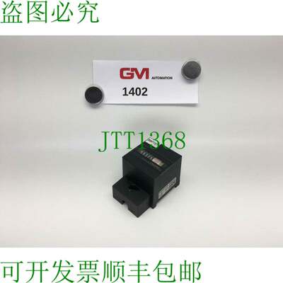 原装供应Hengstler Contatore 0891503 0 891 503 功能计数器 115