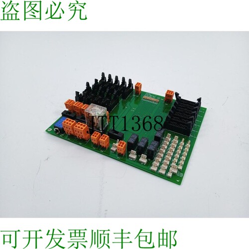 NUTEK EYO-589706 CJ1M Rev.1.0 控制 Stupéfiants 的入门类别