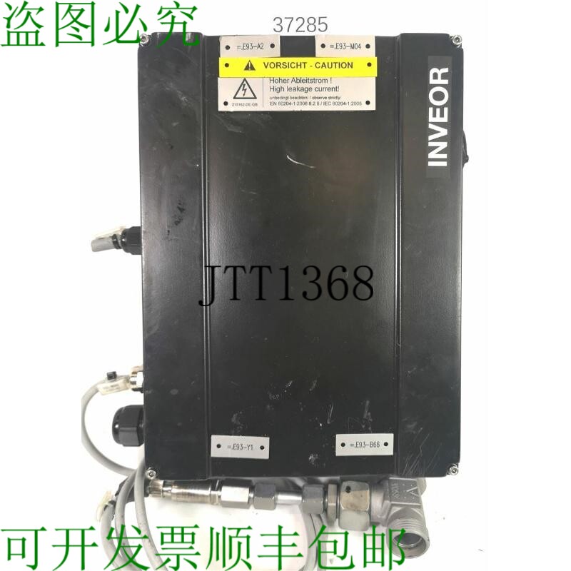 原装供应科世达工业 INVEOR INVMCIV01PW11LP04AP01GH01DK01CO00