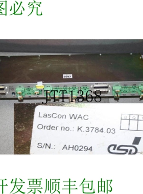 原装供应LasCon WAC K.3784.03