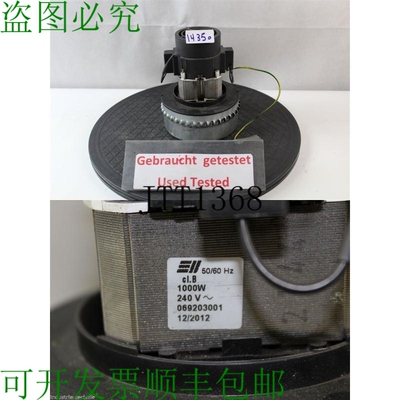 原装供应Motore Bruciatore ell 069203001 Ventilateure Ventola