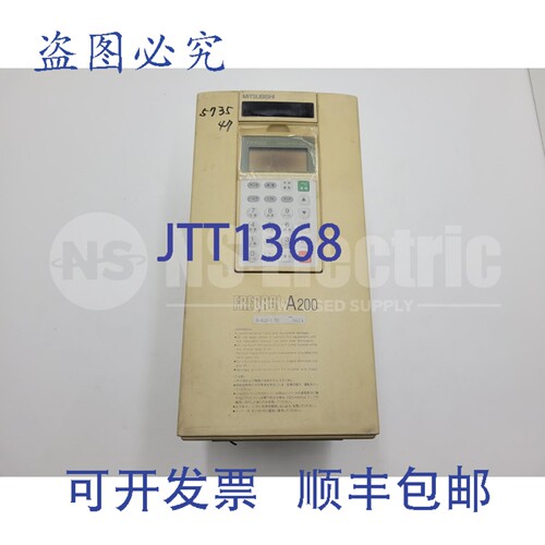 原装供应FR-A220-3.7KP FReqROL-A200 变频器
