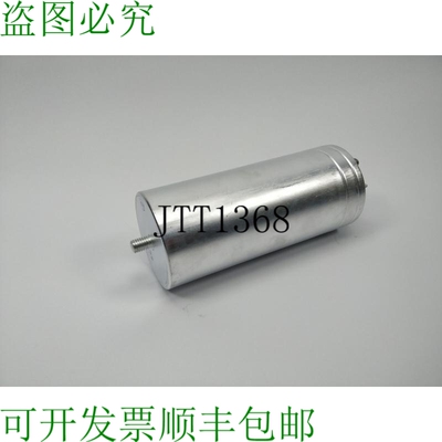 Epcos B32362S2407J050 过压部分神经Sh
