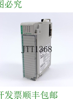 AB 1769-OB16 B 系列，修订版 1，源型输出模块
