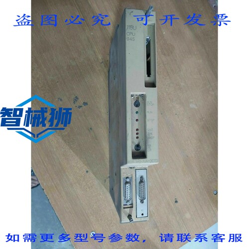 原装供应 S5 6ES5945-7UA11 仅 ，仅供 [ALLE]2