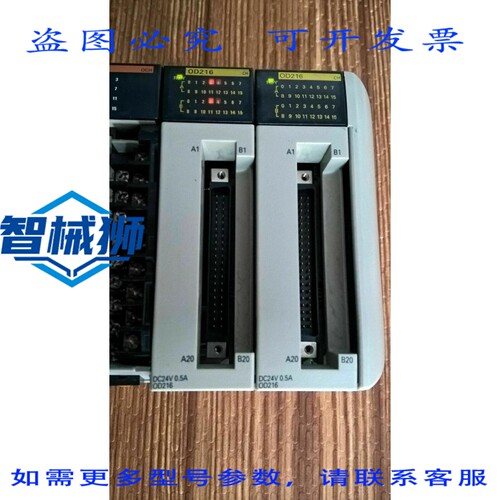 原装供应 CQM1-OD216 PLC 1号合格