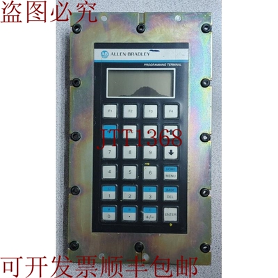 原装供应1300-DMT程序终止系列B 12VDC 0.15A