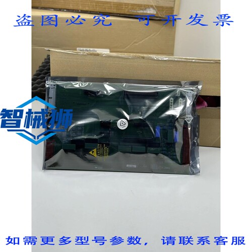 原装供应 APC 0J-0P4420 PCB系统I/O