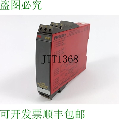PR Electronics 5131A_B émetteur 可编程 2 Fils