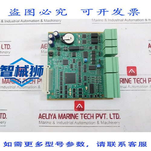 原装供应 51307994-106 S10CPU 卡 PCB 模块 PWB REV A MAC ID 00