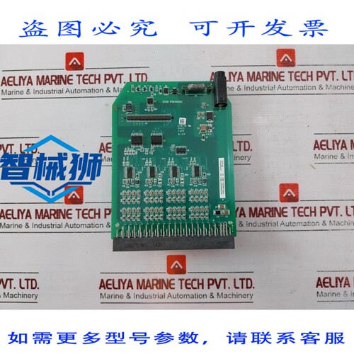 原装供应 1P00146A02 5X00505G01 电路板 94V0 REV02 1P00146G01