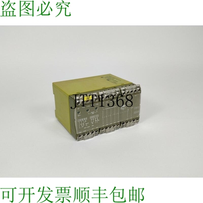 皮尔兹 PNOZ/3 24VDC 5S 1O 1W 474895
