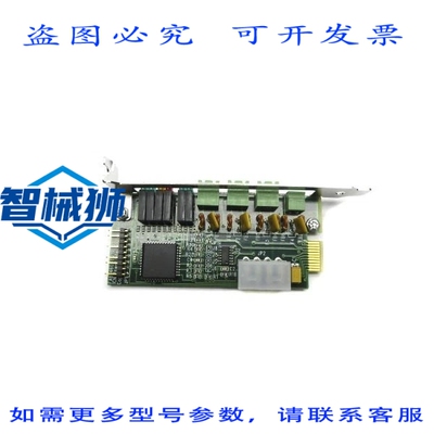 现货供应 FAB 460-112191.03 NSNP