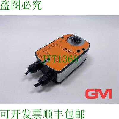 原装供应Belimo Drehantrieb mit Notstellfunktion LF24-S 旋转