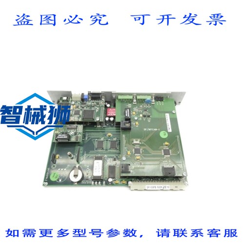 原装供应 SIPA SP/V25FB NSNP