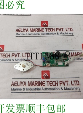 原装供应LM3402 PCB 万宝至电机 RF-300EA-1D390