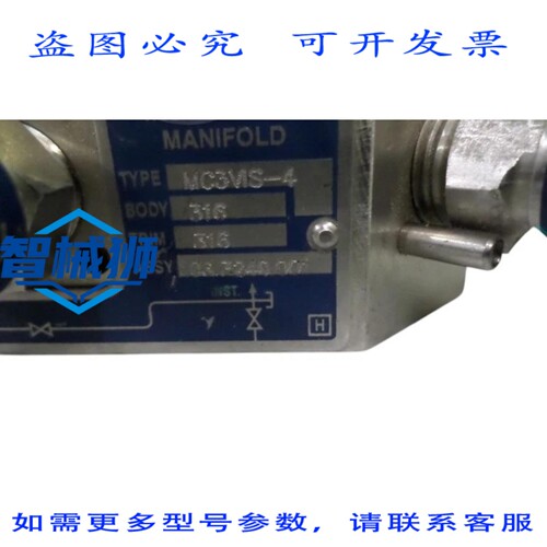 现货供应 AG MC3VIS-4 NSNP