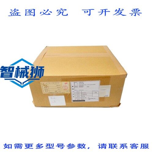 原装供应 日立 RBT2-VSB3PX0.2SQ NSFS
