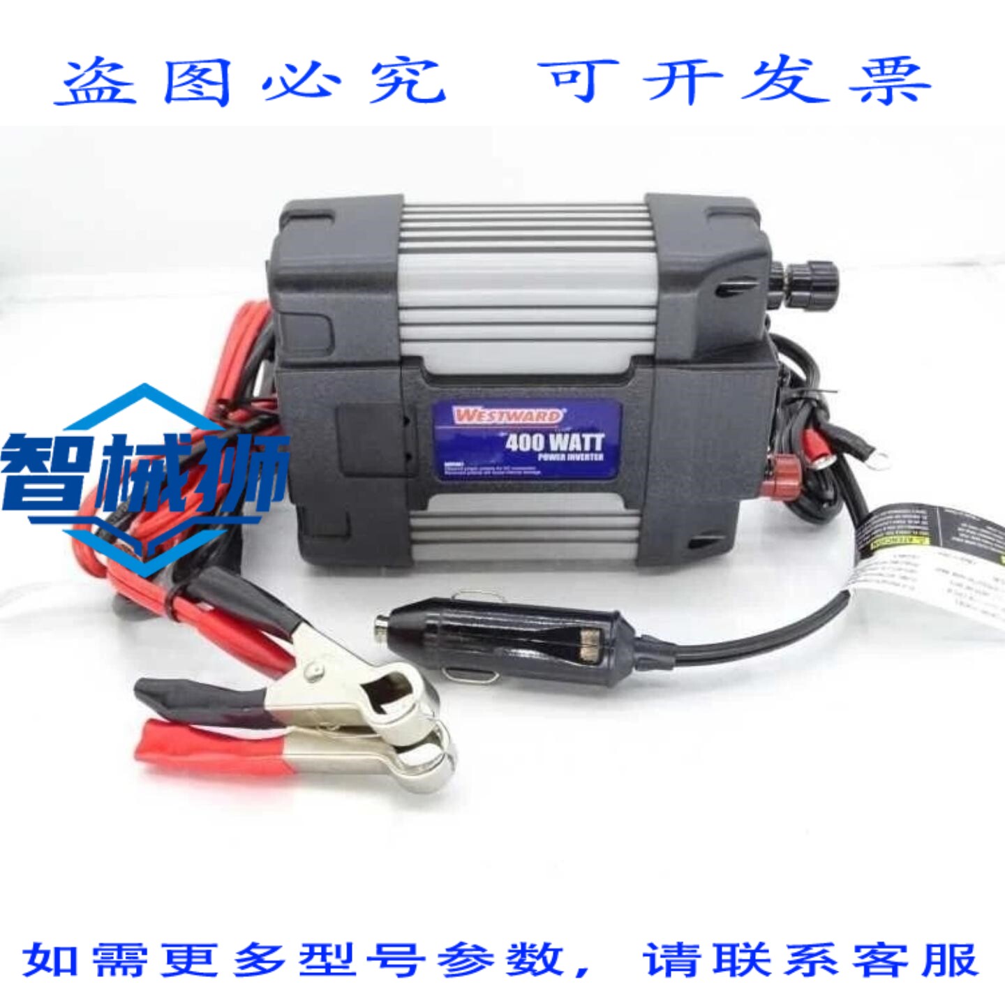 现货供应 WESTWARD 26W999B PLC模块 -