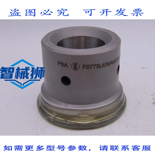 现货供应 ANLUS F0775L636AMCB1 气动秤及气动