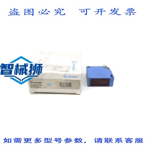 原装供应 威格勒 CP35MHT80 18-30VDC NSMP