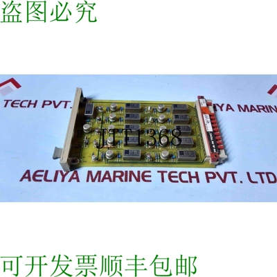 原装供应MAN Tronic Rel-1 93.03952-0002 PCB 图表
