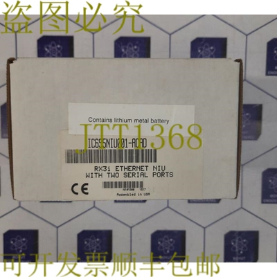 原装供应IC695NIU001-ACAD RX3i 抓取 NIU 带 2 个串行端口