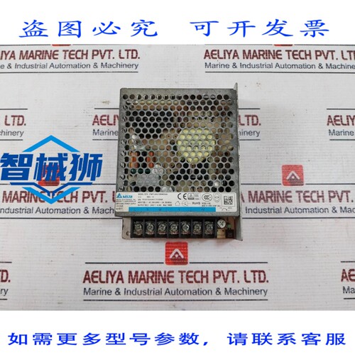 原装供应 DELTA台达 PMT-24V100W2AA 开关电源 REV 00 50/60Hz