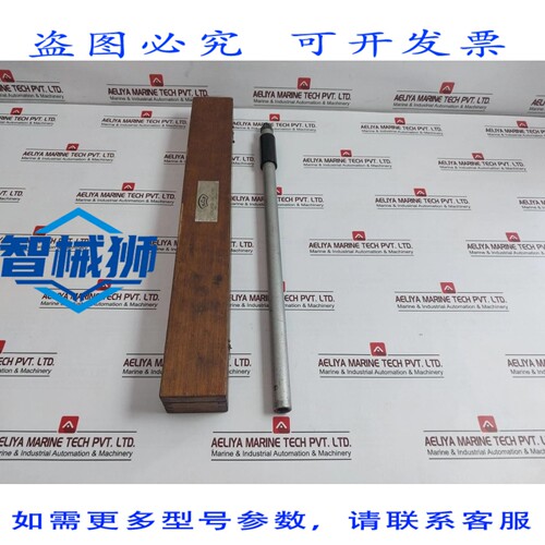 原装供应 NCK CALIBRE DE BAGUE D ALESA TI D 杆 500 MM