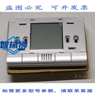 原装供应 KNX SE10TM01SL RAUMTHERMOSTAT Ambiente SILBER KNX K