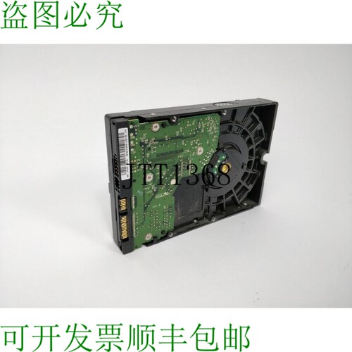Western Digital WD800JD 80 GB 串行 ATA 150 硬盘