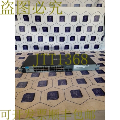 原装供应J9450A Procurve 1810G-24 24 端口托管重型交换机