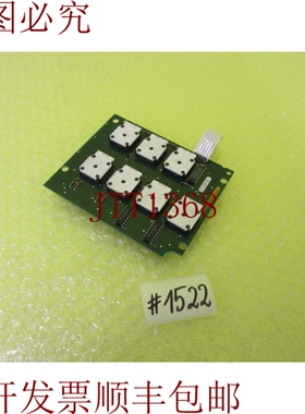 原装供应MTOC G9B-2038-00_CA 80009_679-3544-B0_6个月1522