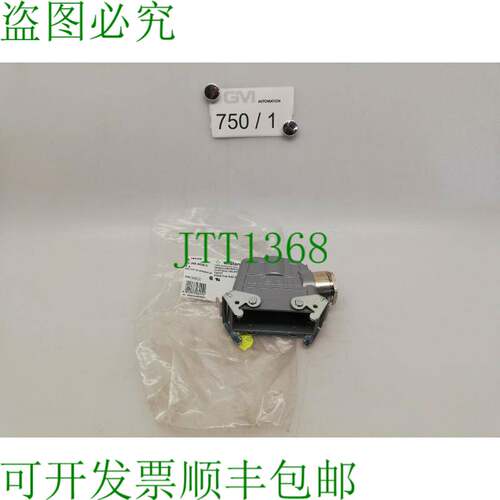 原装供应Wieland 73.358.4028.0 Alloggiamento Superiore 40 Pol
