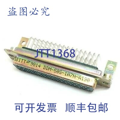 原装供应DDM-50S-1A7N-A190 D-SUB 连接器 CANNON ITT