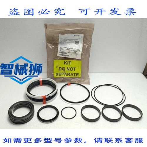 原装供应 NOV HS1785 153300 G021A 折臂起重机 PIPERACK T6454