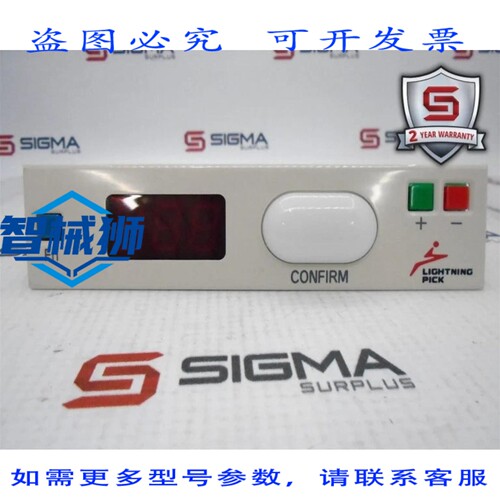 现货供应 闪电精选 TW2030PRGPCC 显示屏