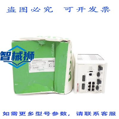 原装供应 TCSESM063F2CU1 24-48VDC 0.50/.25A NSMP