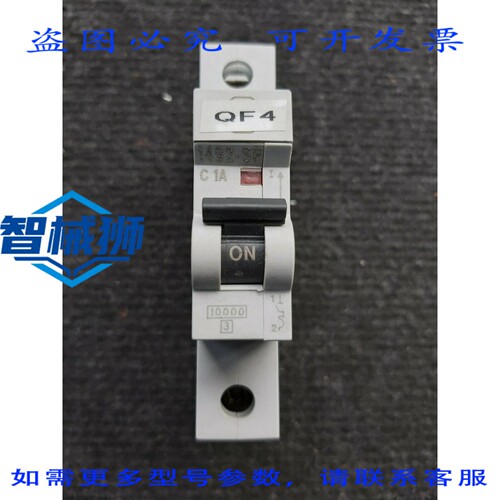 原装供应 罗克韦尔AB 1492-SP1C010 C1A 415V 开关