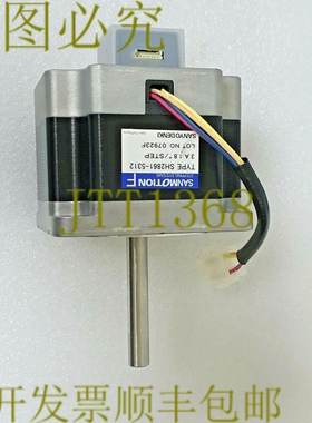 原装供应Denki Sanmotion F步进系统 SH2861-5312 型,,预防和
