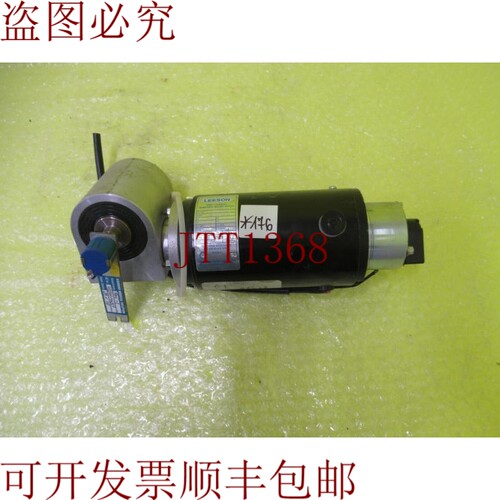 原装供应LEESON K12086-11074 _ CIM34D22NC1A 发动机 _ _ 176