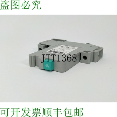 Phoenix Contact 0916606 7 件 UT 6-TMC M 4A