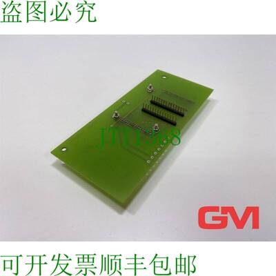 原装供应Dematic Platina 48844844 电路板 Módulo Tarjeta de 4