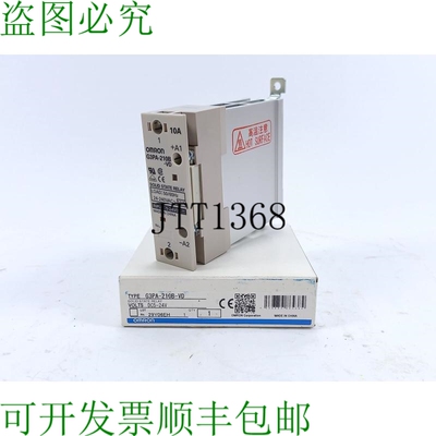 G3PA-210B-VD 固态继电器